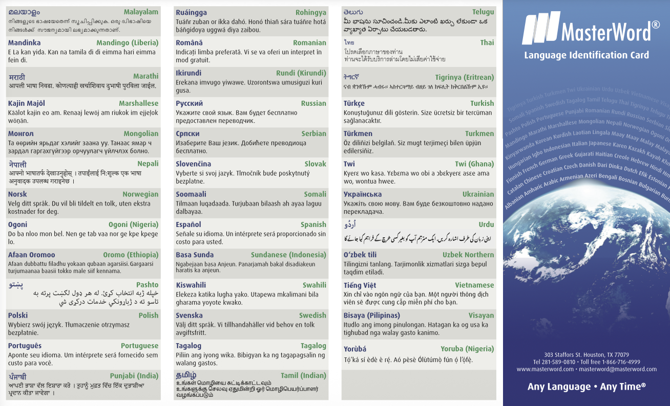 Image 10 21 25 at 2.26 PM